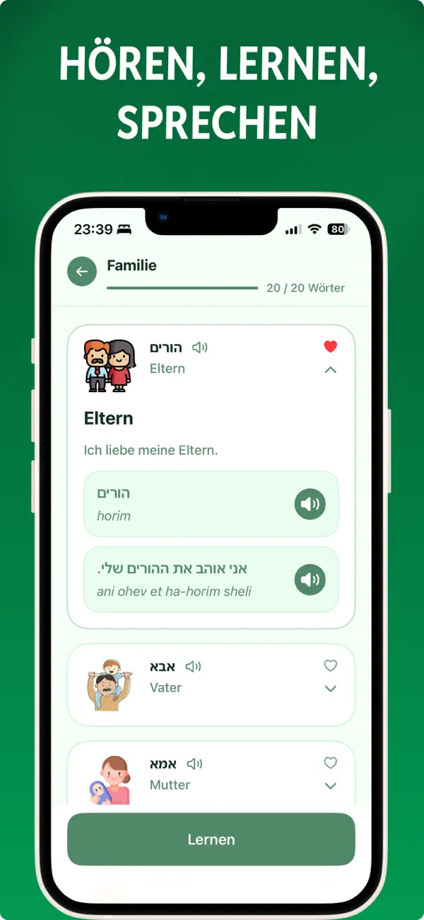 Screenshot #3 pour Hebräisch lernen - Anfänger
