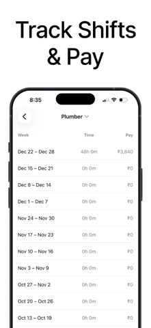 Punch time clock : Hourly Screenshot 5 of 7