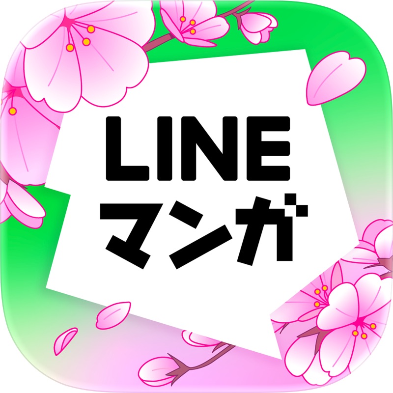 LINE おまかせレンジャー 放置育成RPG screenshot 10