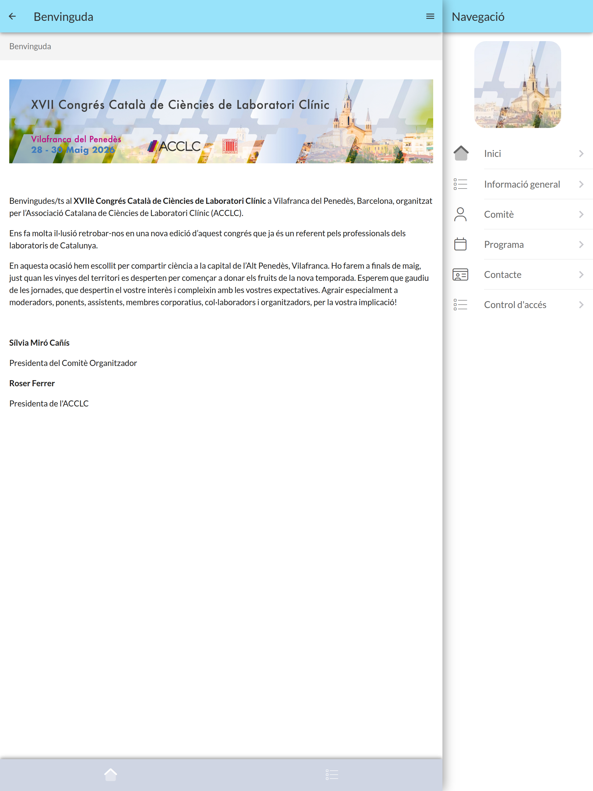 ACCLC 2026 screenshot 7