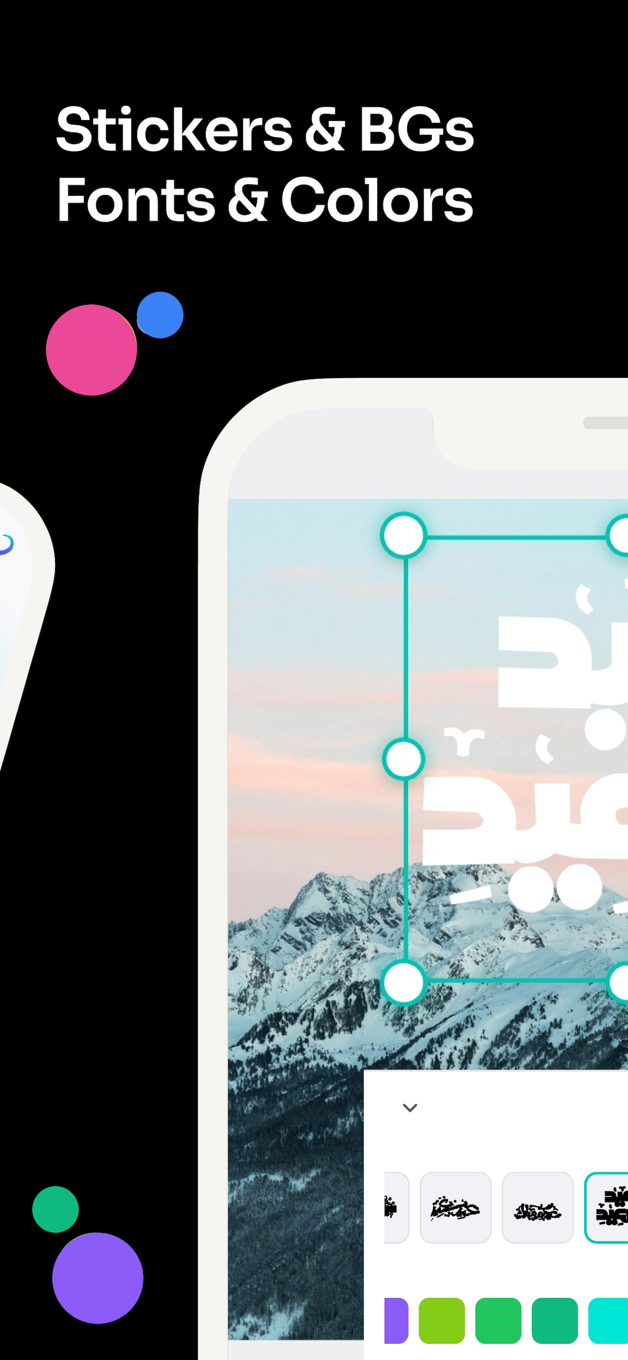 Betakti: Cards & Design screenshot 6