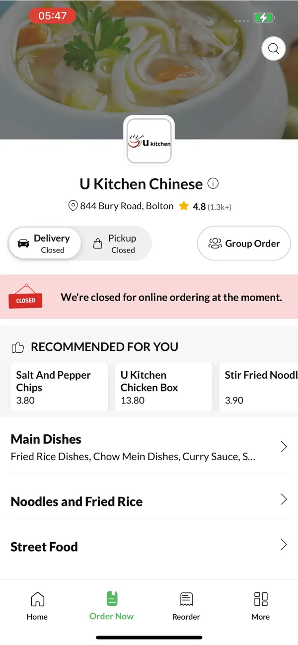 Screenshot #2 pour U Kitchen Chinese