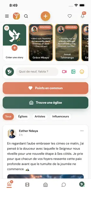 Yalola screenshot 1