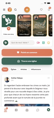 Yalola Screenshot 1 of 7