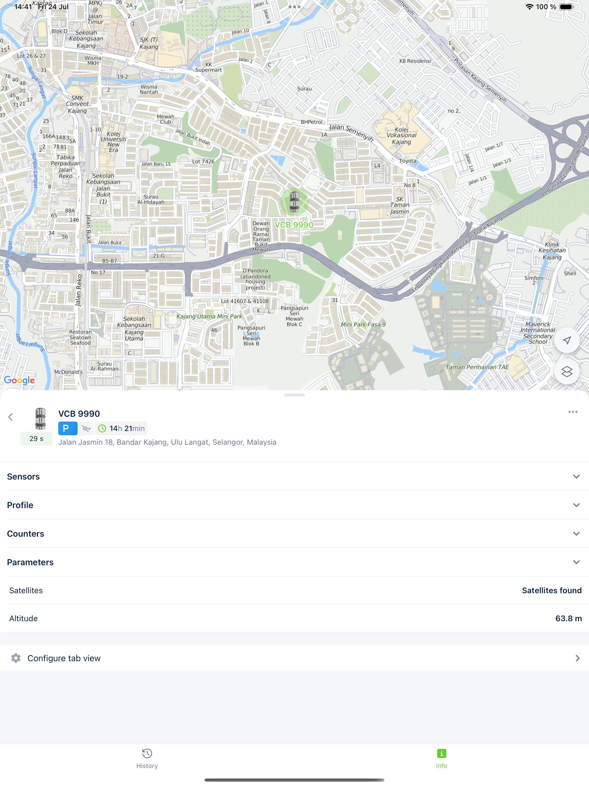 ActiveWeb E screenshot 5