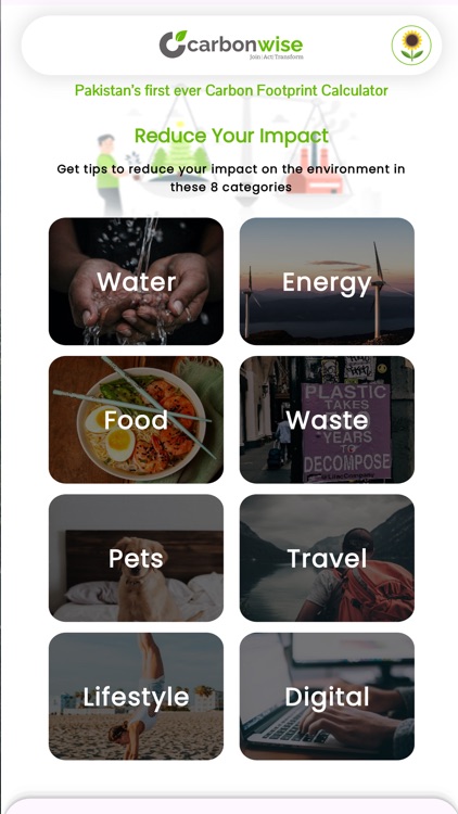 Carbonwise PK screenshot-3