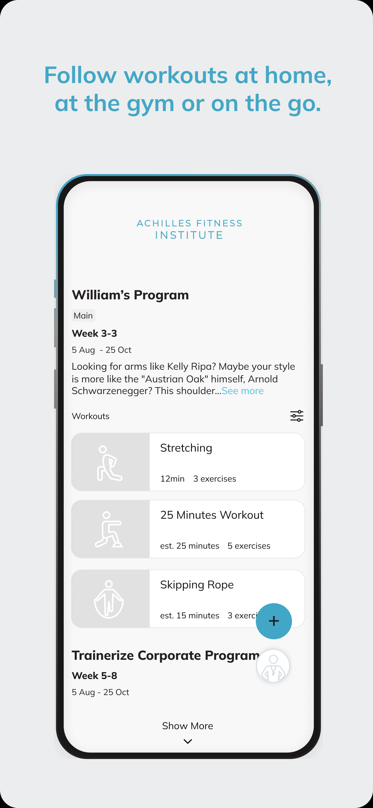 AFI Gym