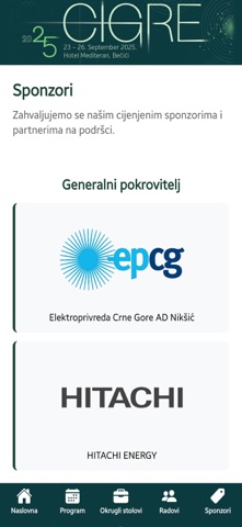 CIGRE CG Screenshot 5 of 5