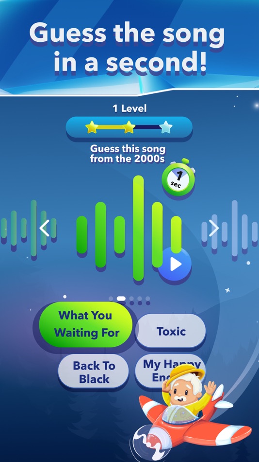 #1. Trivia Games - One (iOS) 由: Mioris LTD