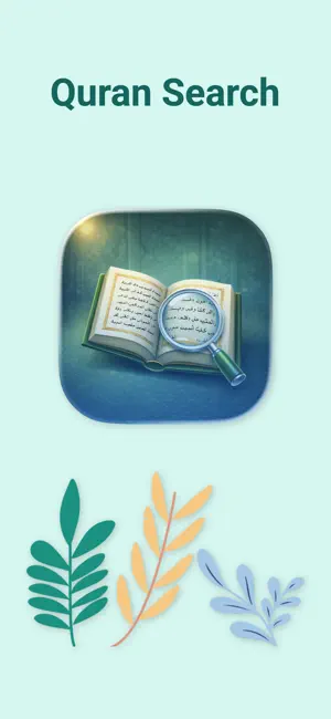 Quran Search: Offline screenshot 1