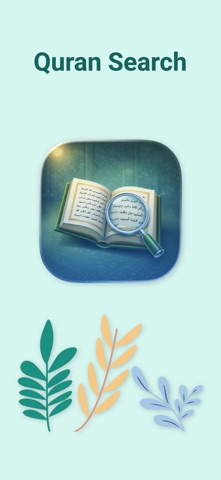 Quran Search: Offline screenshot