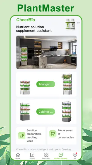PlantMaster screenshot 3