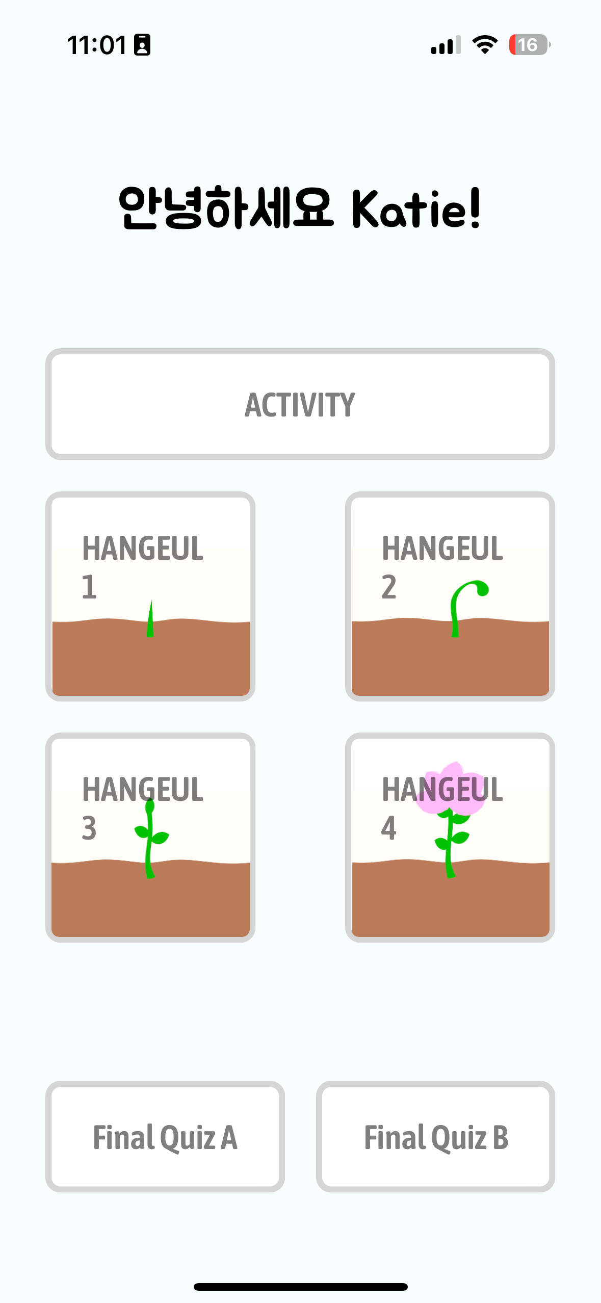 UCSB Hangeul screenshot 5