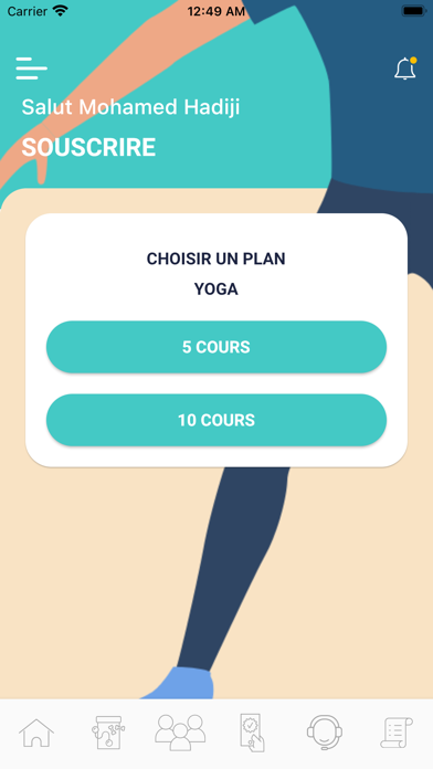 PILAX STUDIO Screenshot