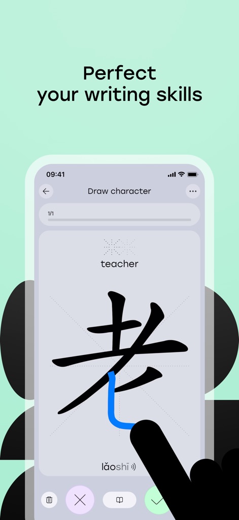 Laoshi: Learn Chinese & HSK - Nutzer können ihre Schreibfähigkeiten durch das Nachzeichnen von chinesischen Schriftzeichen, wie im Beispiel '老师', direkt auf dem Bildschirm üben und dabei die korrekte Strichreihenfolge lernen.