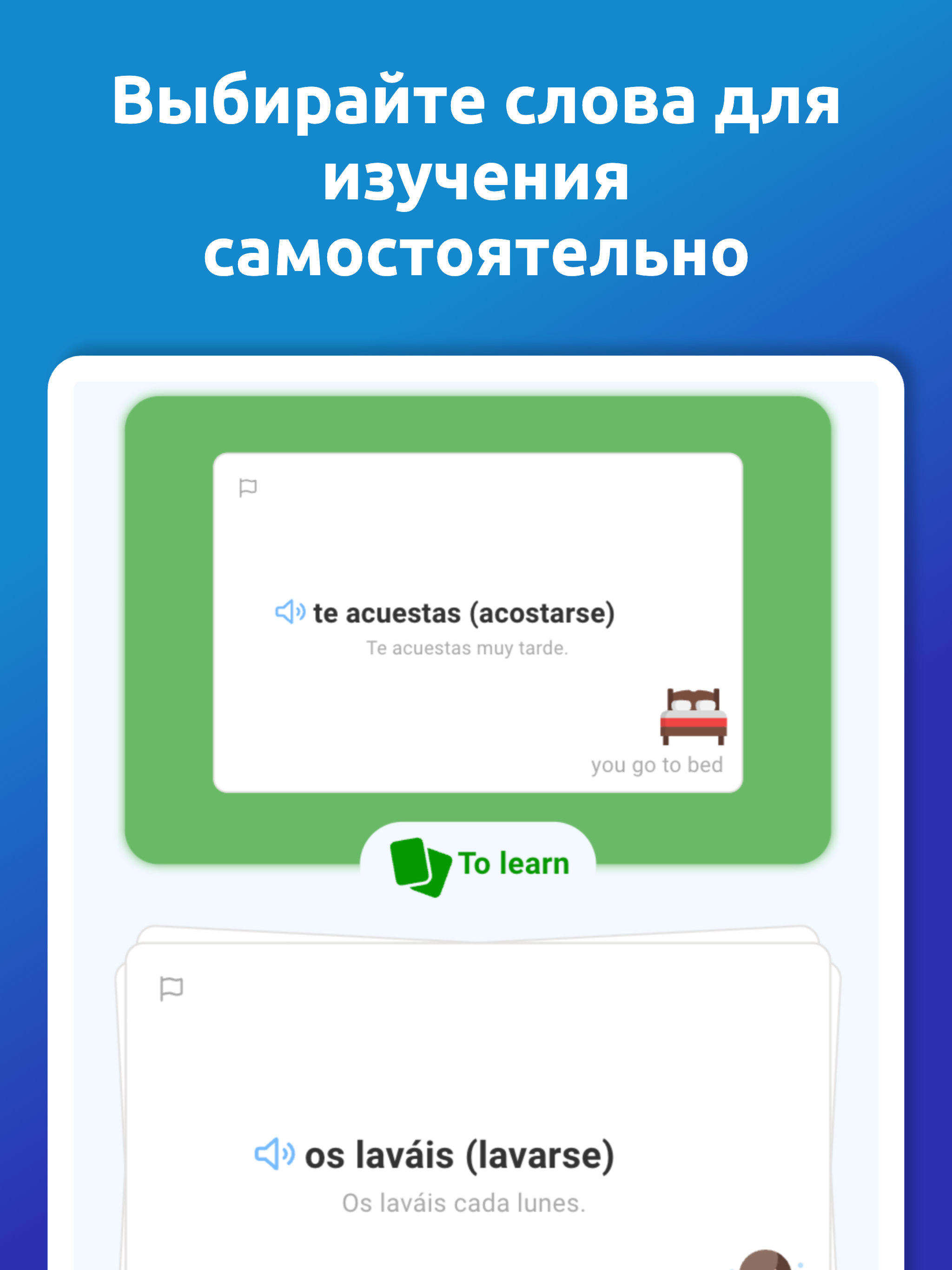 https://is1-ssl.mzstatic.com/image/thumb/PurpleSource221/v4/bc/09/e0/bc09e0ca-ea59-9bfd-c678-d654f17d3ed2/05.png/2048x2732.png