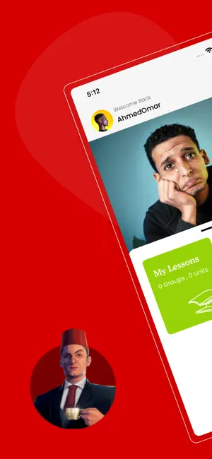 Elpashaa-الباشا screenshot 1