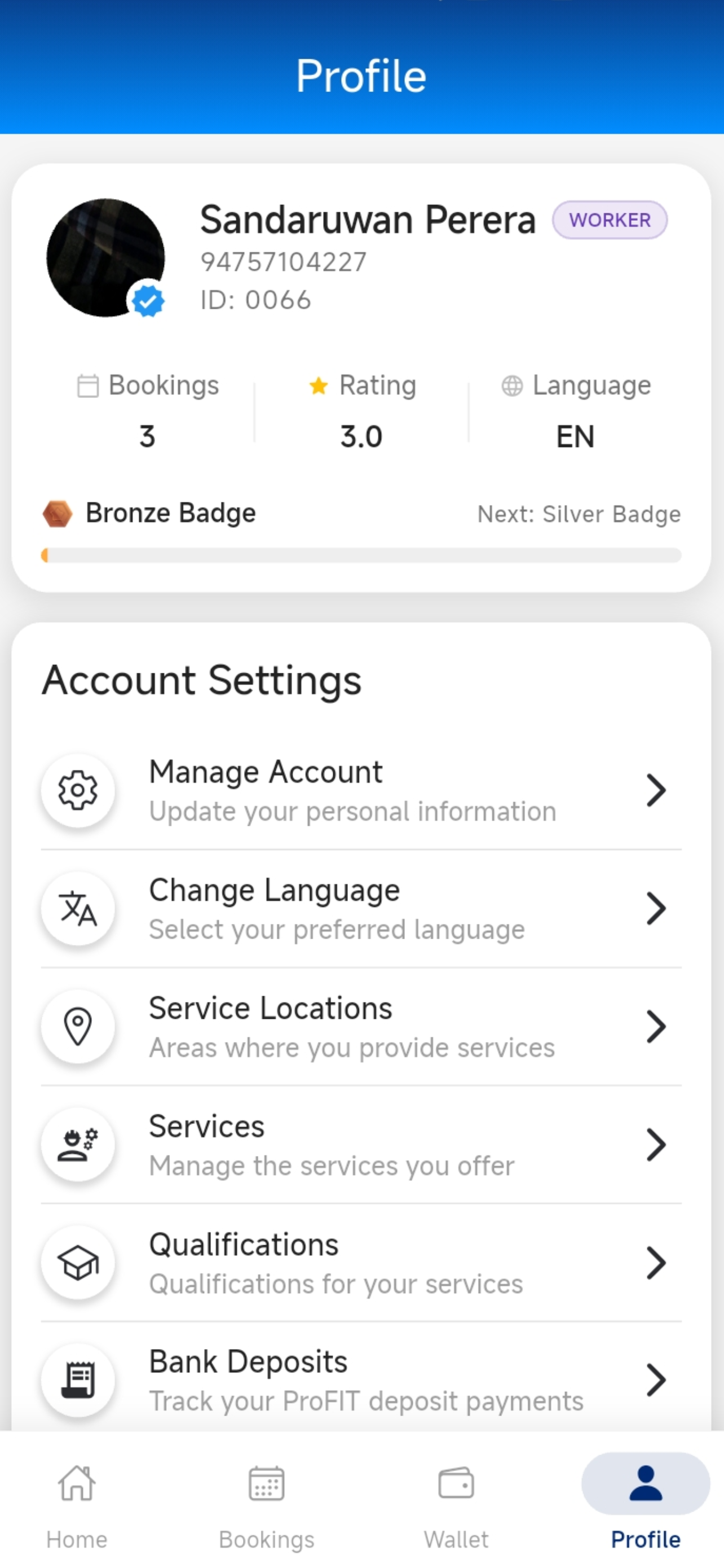 ProFIT Service Provider screenshot 7