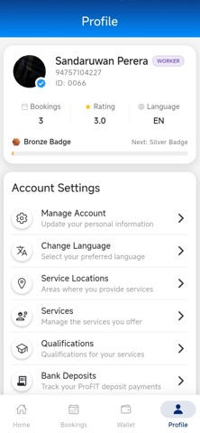 ProFIT Service Provider screenshot
