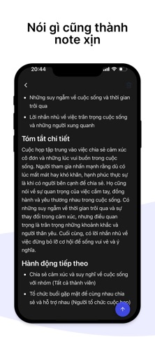 Meo Note Screenshot 2 of 7