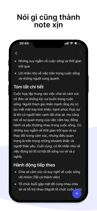 Meo Note Screenshot 2 of 7