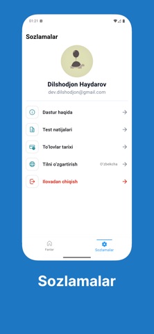 Tarix. Huquq. История. Право screenshot