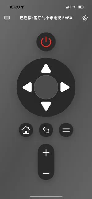 TV Remote - Smart WiFi Remote screenshot 1