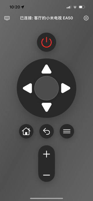 TV Remote - Smart WiFi Remote Screenshot 1 of 2