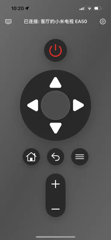 TV Remote - Smart WiFi Remote screenshot 1 of 2