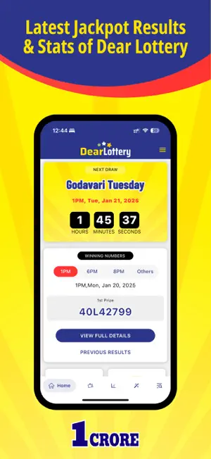 Dear Lottery Online screenshot 1