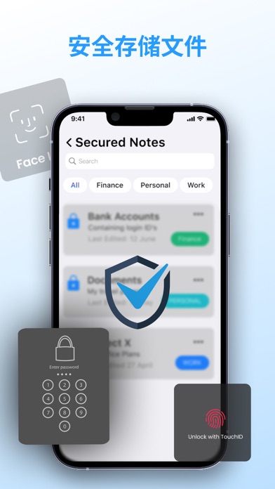 随手 记录: Daily note writer screenshot