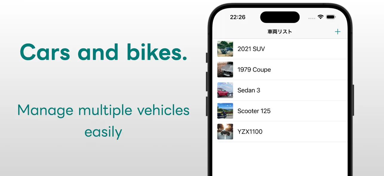 Screenshot #3 pour NENP : The Fuel Manager
