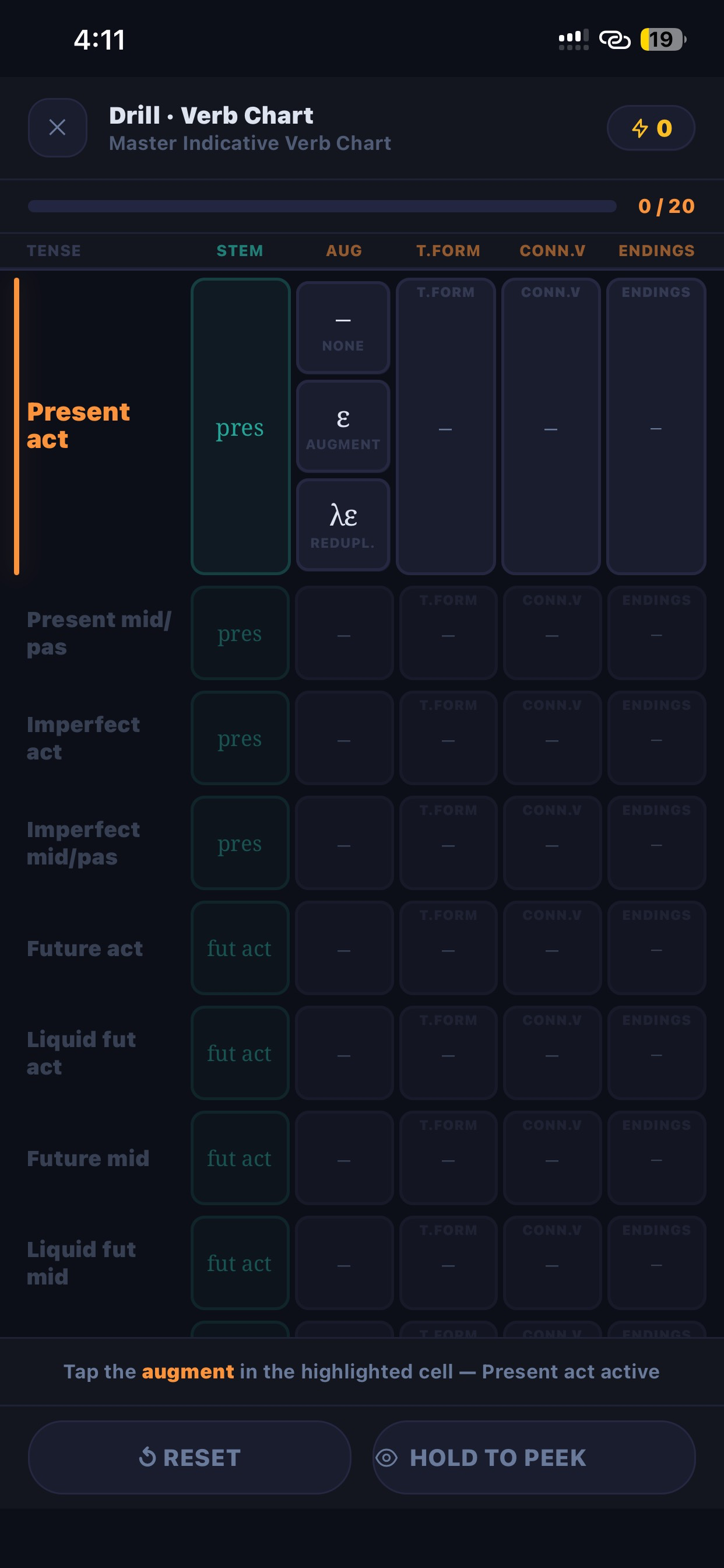 Koinetic screenshot 7