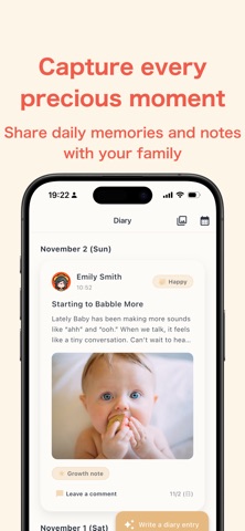 ienon baby: Baby Tracker screenshot
