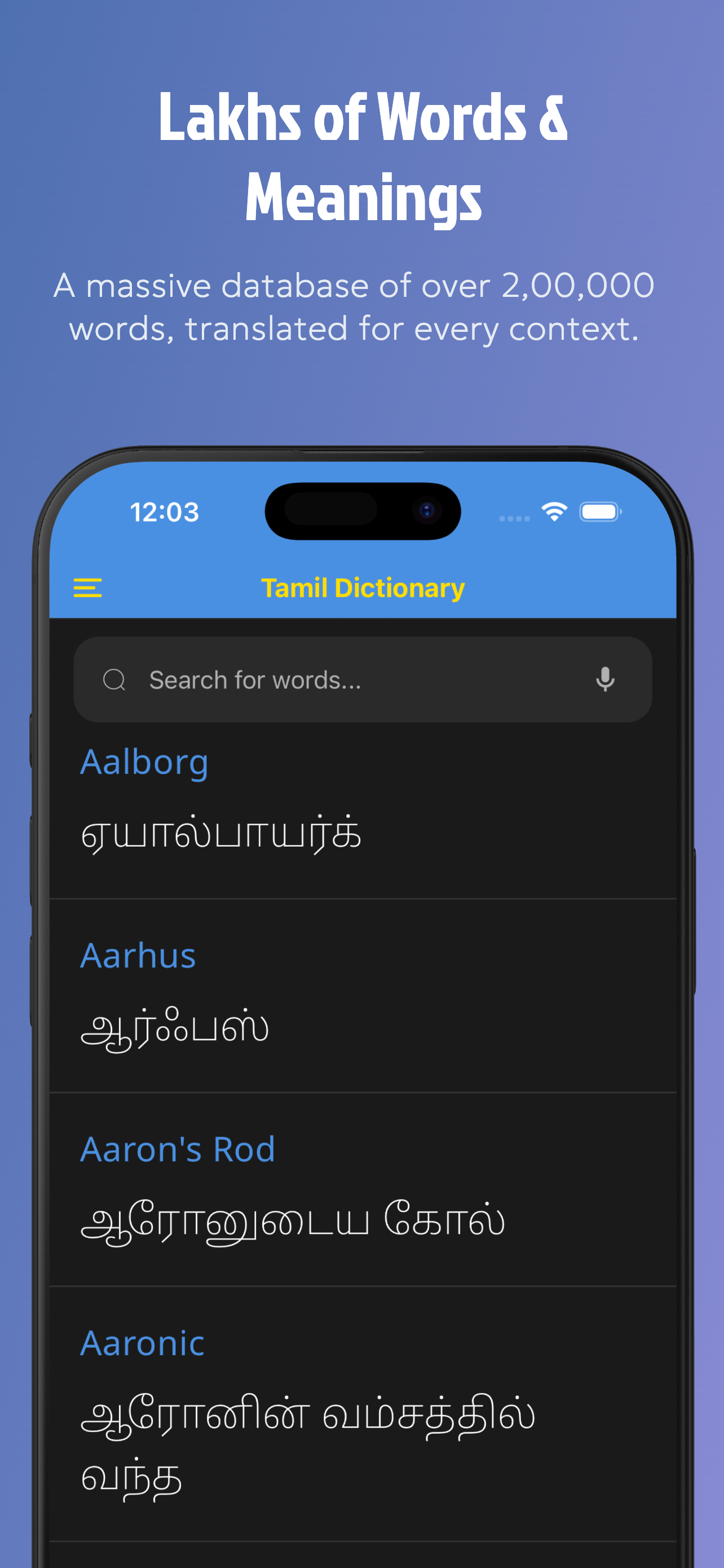 Tamil Dictionary: Translator+