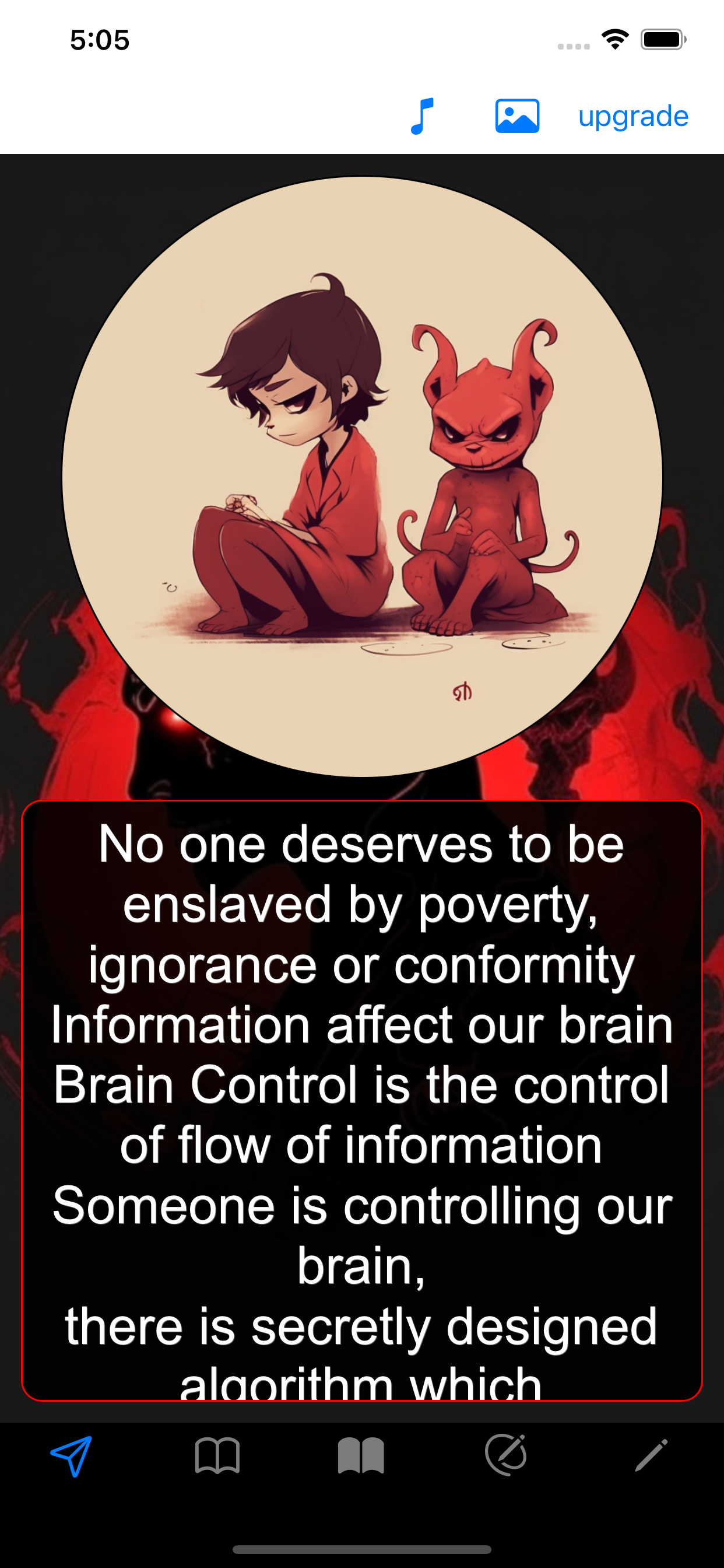 Psychology: Brain Control