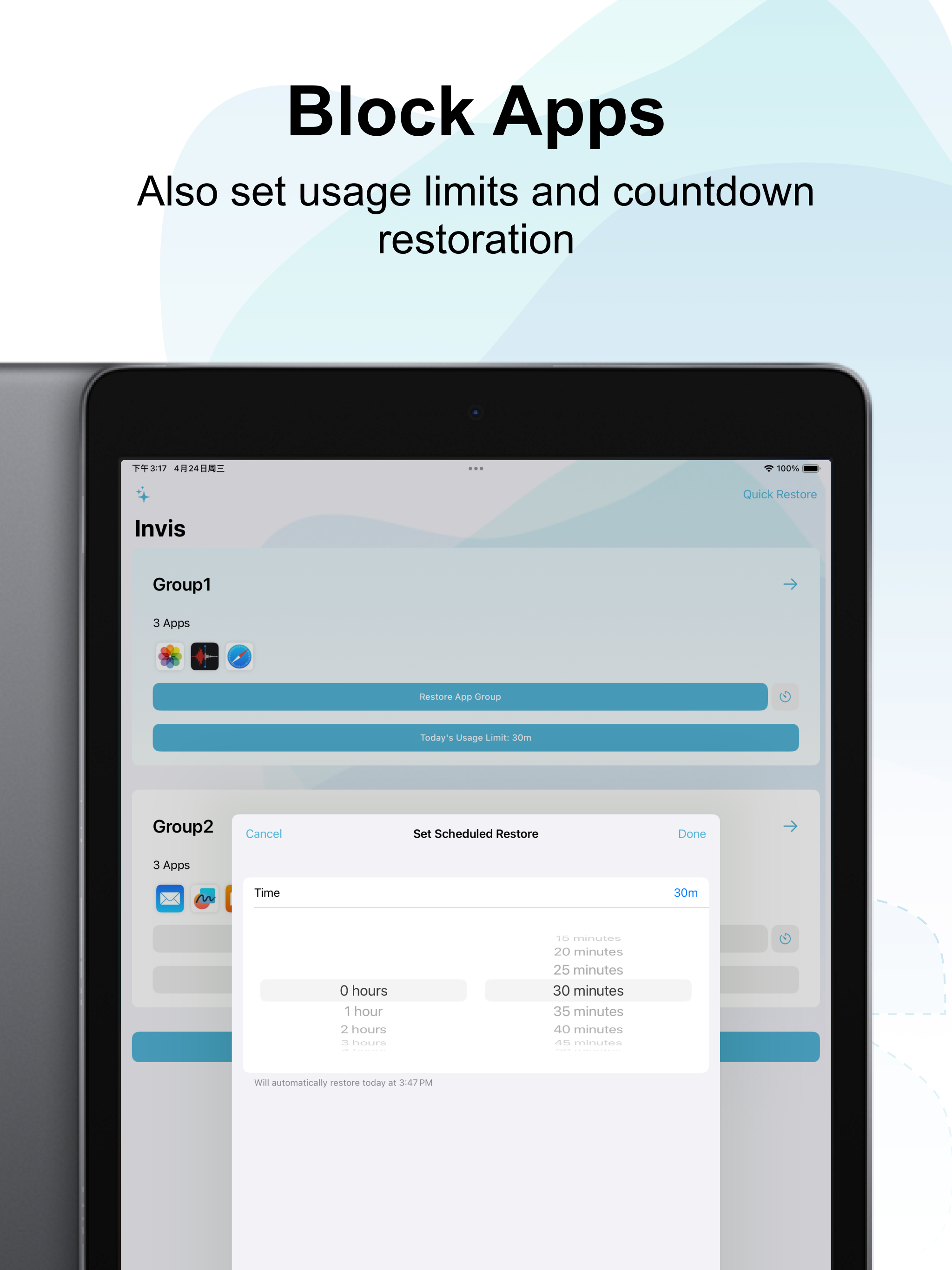 Invis App Lock - Guard Privacy