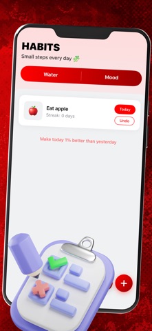 SuperSteps Journal screenshot