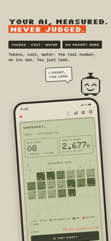 Unprompt - Your AI Use Screenshot 1 of 8