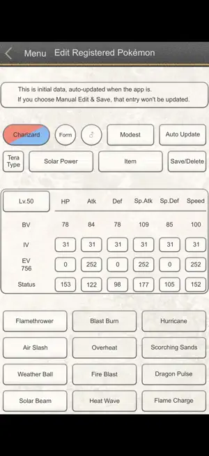 VS SV screenshot 3