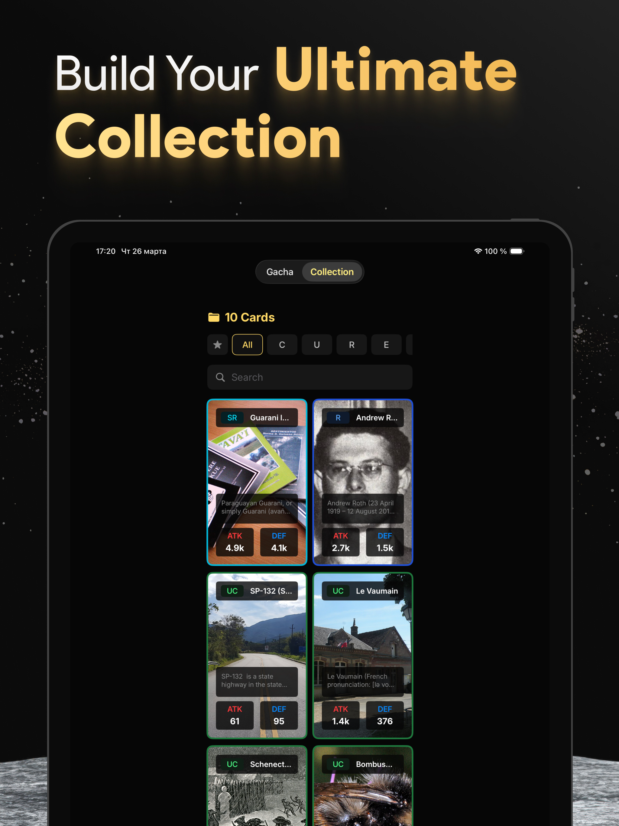 Wikigacha: Collectible Cards
