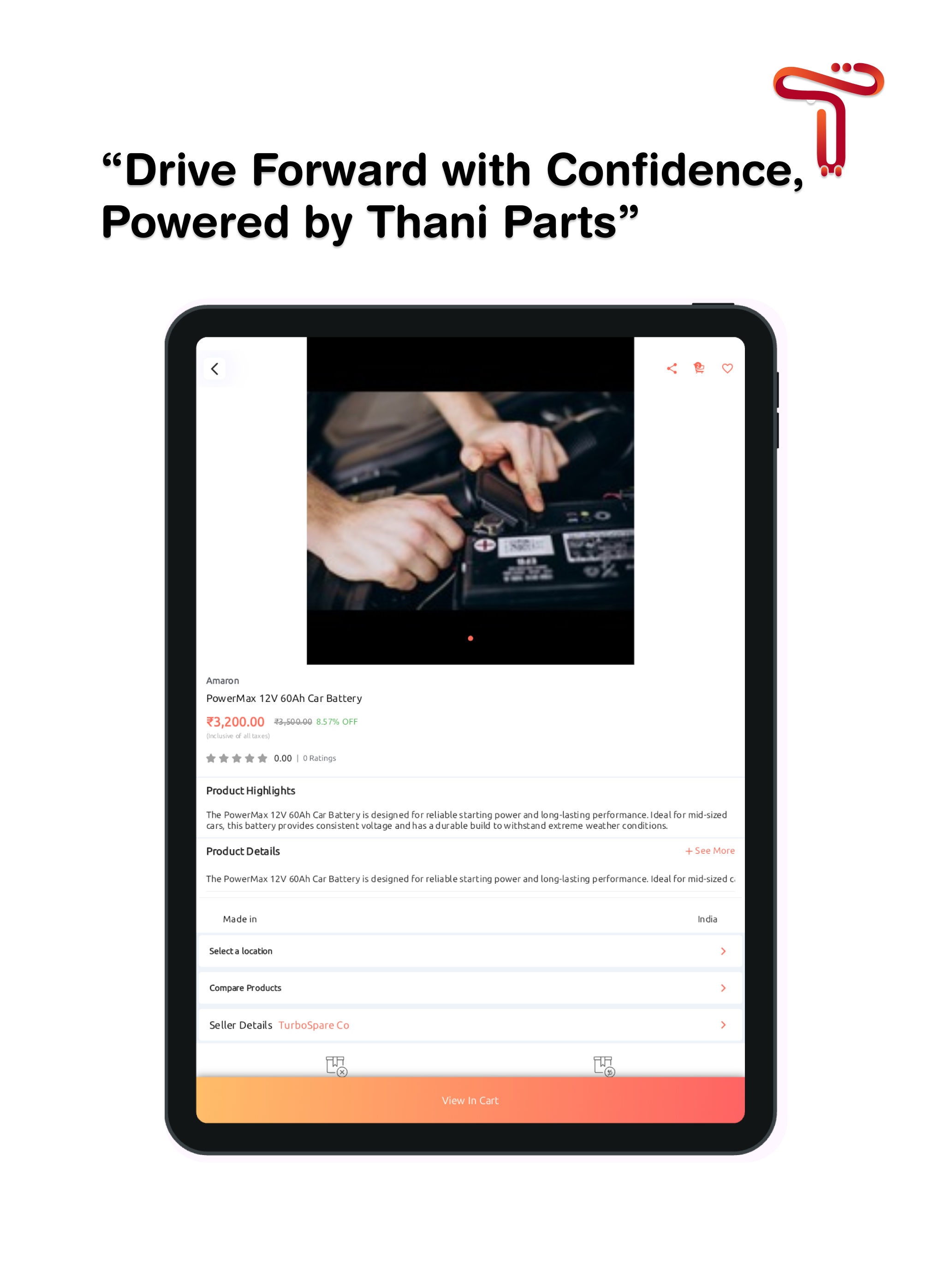 Thani Parts ثاني بارتس