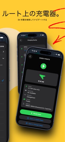 Urban Rider: 原付・スクーター専用GPSナビ のスクリーンショット