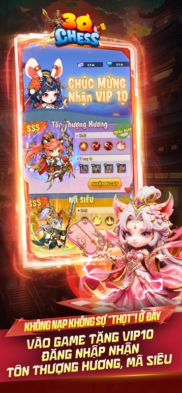 3Q Chess - Kỳ Thủ Tam Quốc screenshot 5