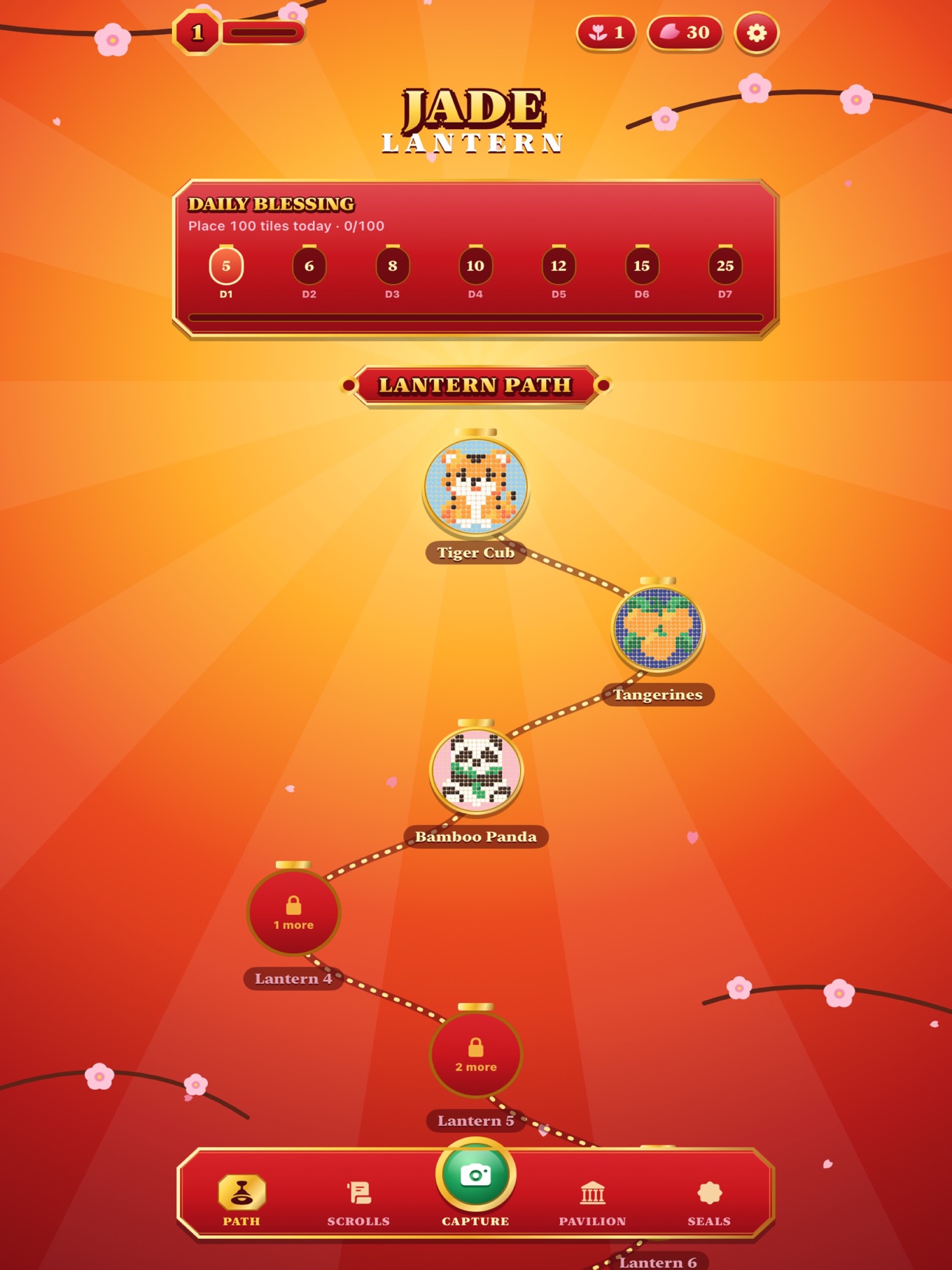Screenshot 11 of Jade Lantern Tiles