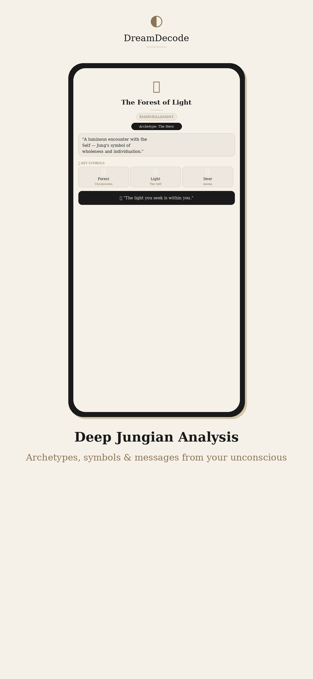 DreamDecode: Dream Analysis screenshot 2