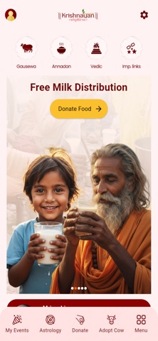 Krishnayan screenshot