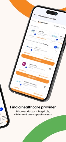 SmartCare by Cigna Screenshot 2 of 5