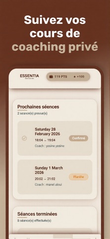 Essentia.Studio screenshot