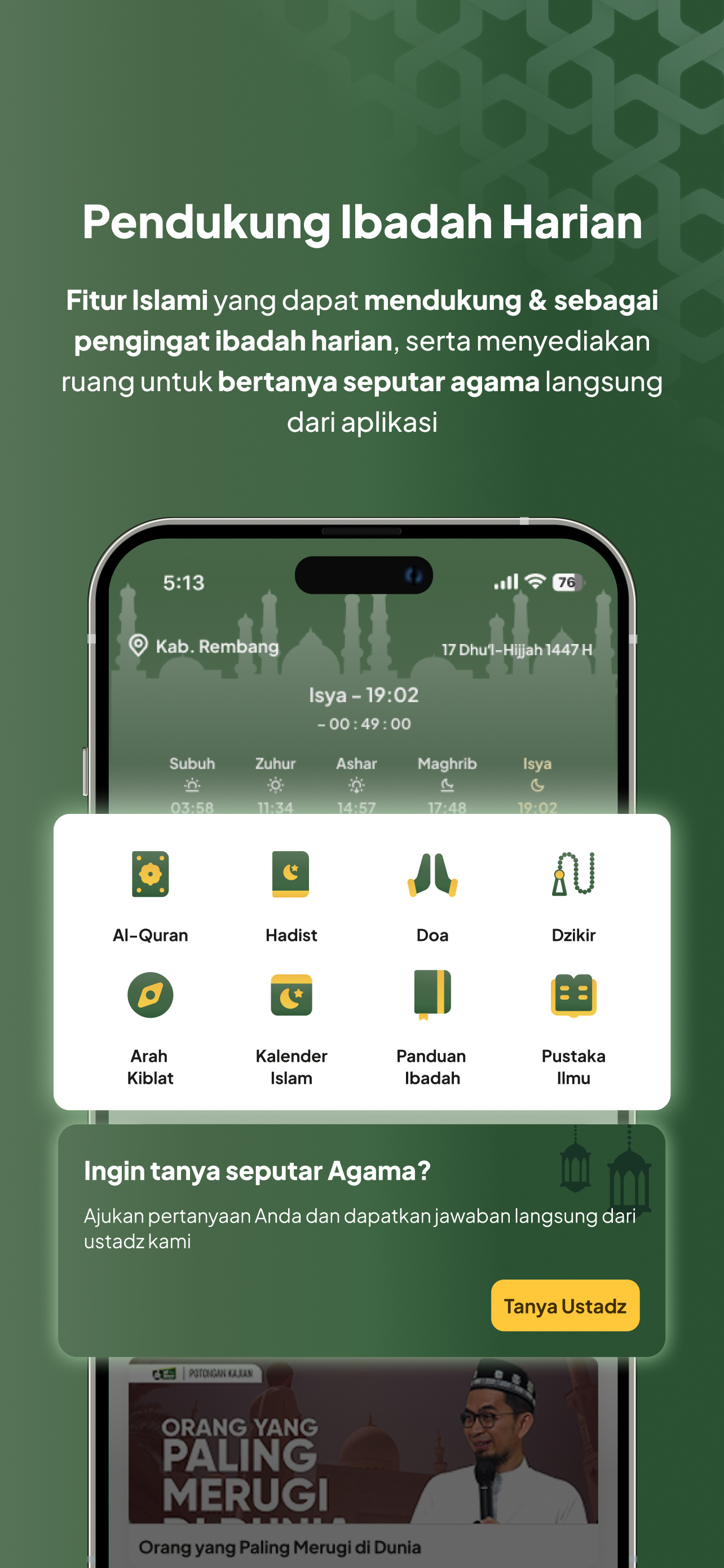 Alken Mobile screenshot 4